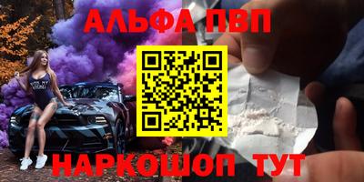 таблы Дубна