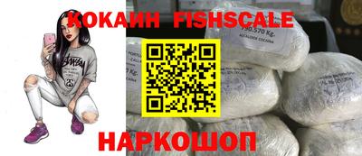 прущая мука Донецк