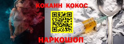 таблы Дубна