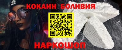 таблы Дубна
