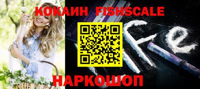 таблы Дубна