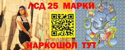 таблы Дубна