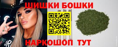 молекула духа Донской