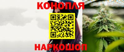 прущая мука Донецк
