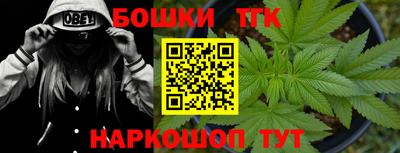 прущая мука Донецк