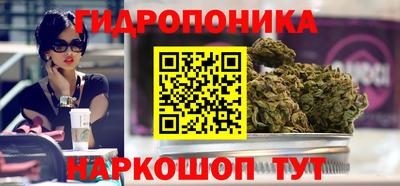 прущая мука Донецк