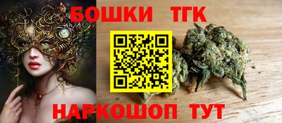 прущая мука Донецк