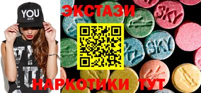 прущая мука Донецк