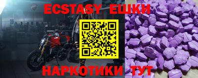 таблы Дубна