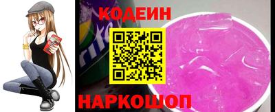 таблы Дубна