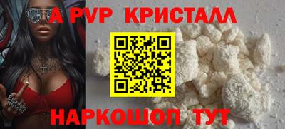 таблы Дубна