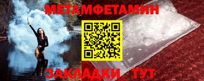 таблы Дубна
