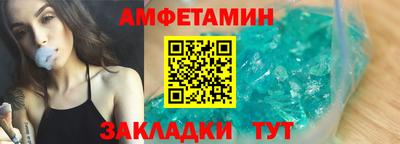 прущая мука Донецк