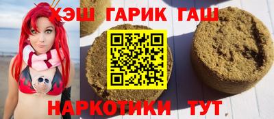 таблы Дубна