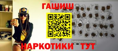 прущая мука Донецк