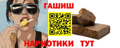 таблы Дубна