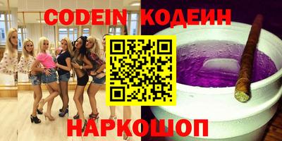 таблы Дубна